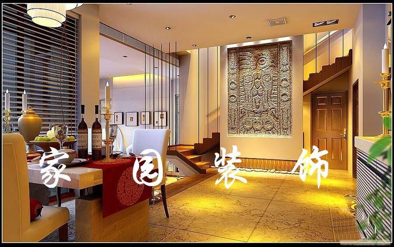 上海装潢设计17的室内装饰设计收费17留言_产品询价_询价留言_一